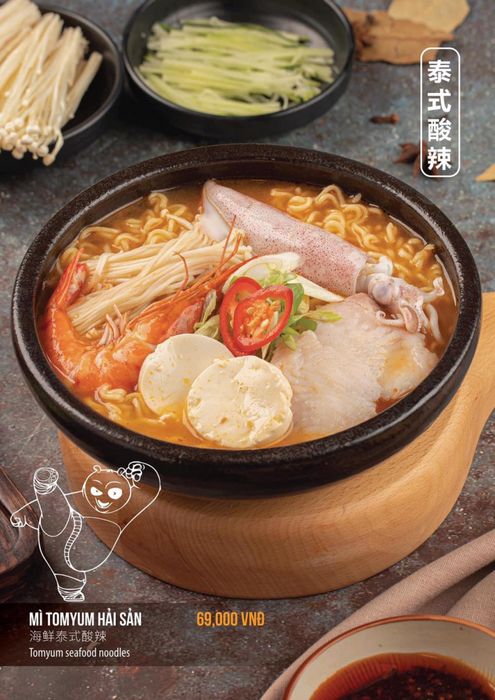 Ảnh về Mudan Hotpot Restaurant