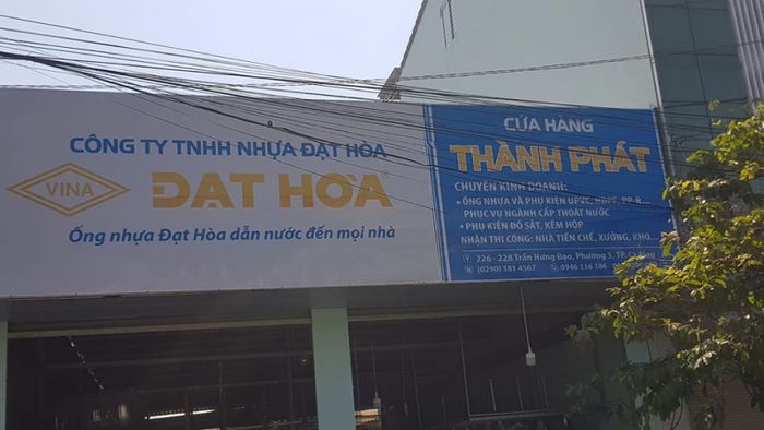 Hình ảnh cửa hàng VLXD Thành Phát