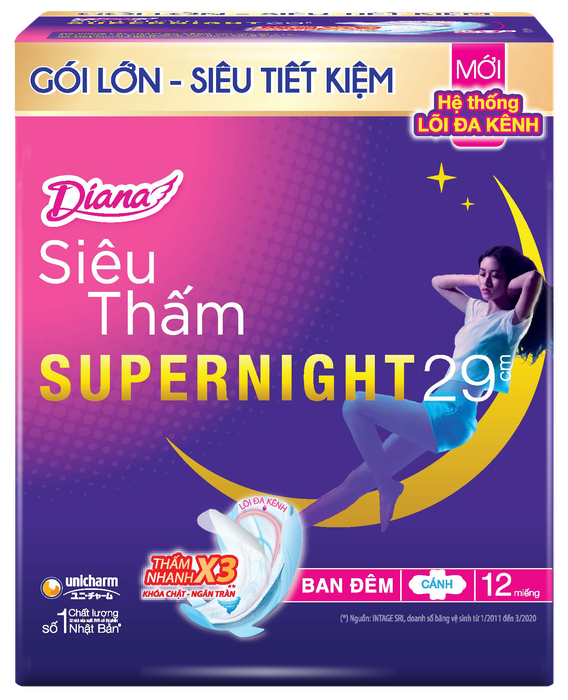 Băng vệ sinh ban đêm Diana Super Night siêu thấm 29cm hình ảnh 2