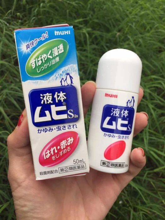 Hình ảnh sản phẩm lăn trị muỗi Muhi chính hãng