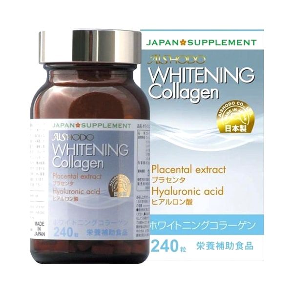 Viên Uống Trị Nám, Trắng Da Whitening Collagen Aishodo - Hình ảnh 1