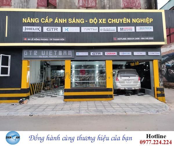 Công ty Cổ Phần Quảng Cáo Dân An - Hình Ảnh 1