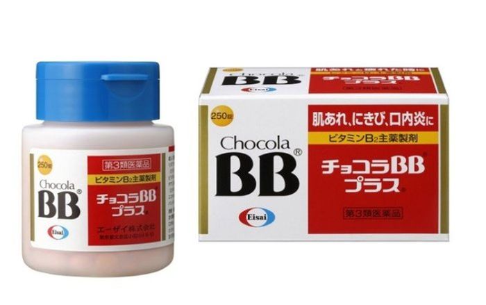 Hình ảnh viên uống BB Chocola Pure Nhật Bản - Sản phẩm chăm sóc da toàn diện