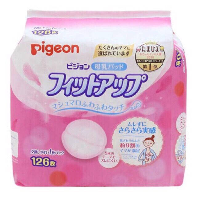Hình ảnh chi tiết miếng lót thấm sữa Pigeon Nhật Bản