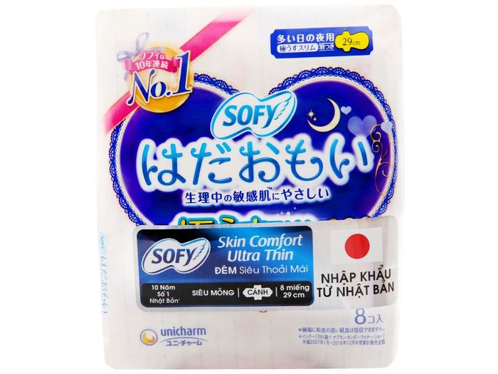 Băng Vệ Sinh Sofy Skin Comfort Đêm Siêu Mỏng Cánh hình ảnh 1