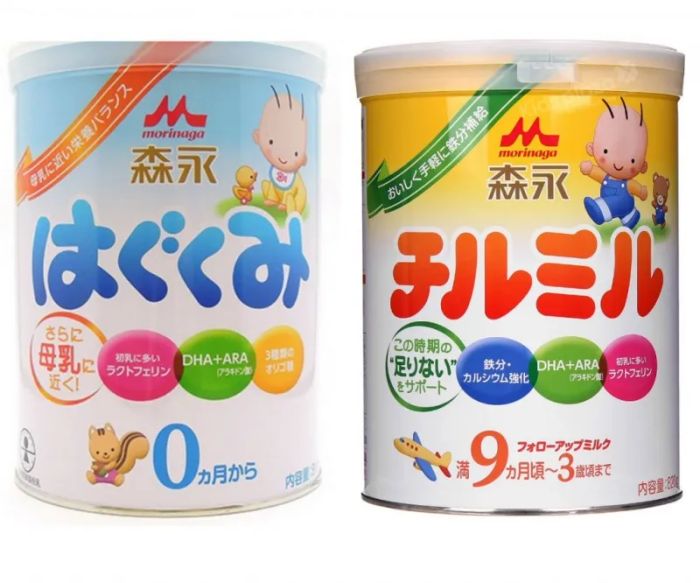 Hình ảnh sữa Morinaga số 0 chính hãng Nhật Bản