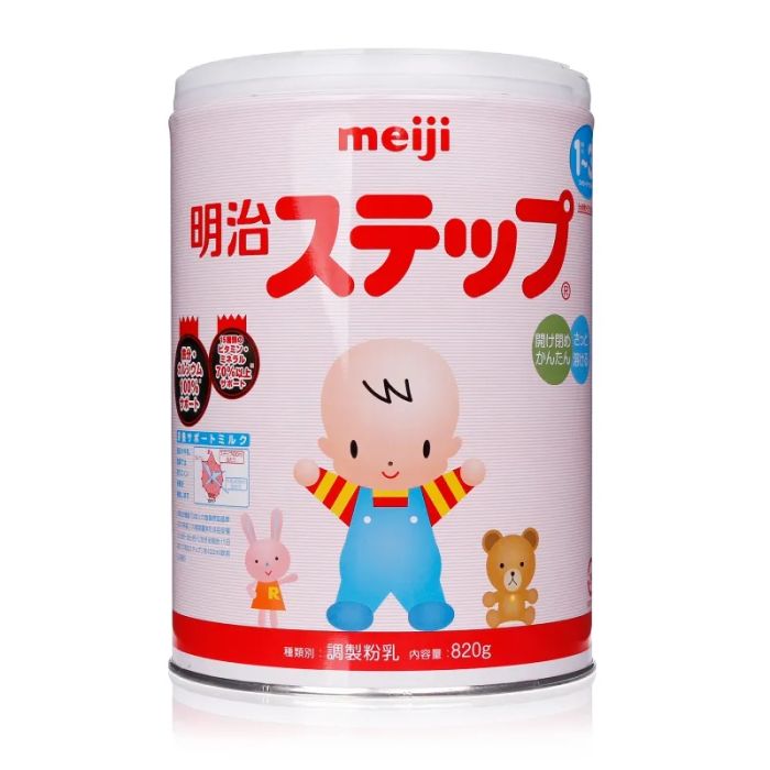 Hình ảnh sữa Meiji chính hãng từ Nhật Bản