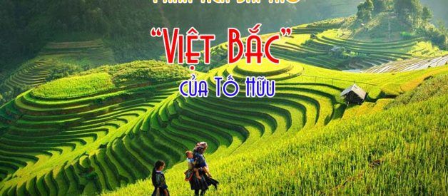 Tranh minh họa 1 - Tinh hoa nghệ thuật dân tộc (Nguồn: Internet)