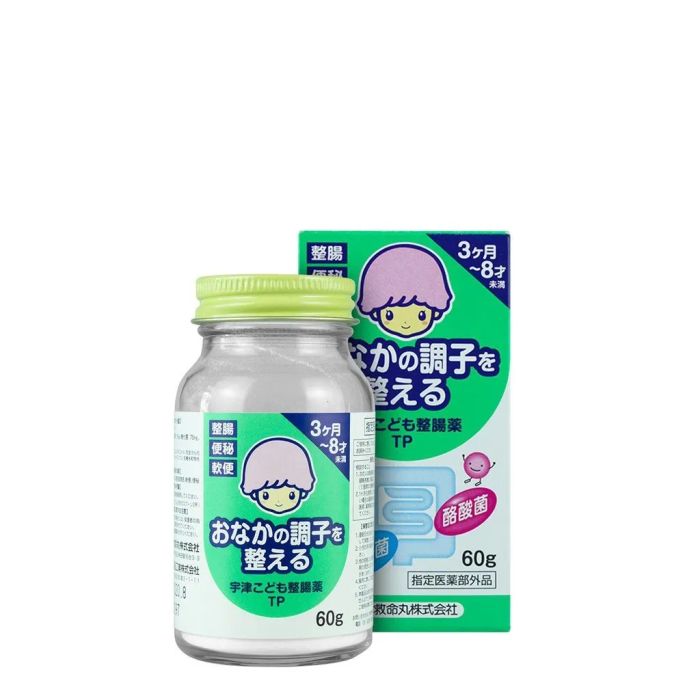 Ảnh minh họa Cốm Tiêu Hóa Muhi Nhật Bản (1)