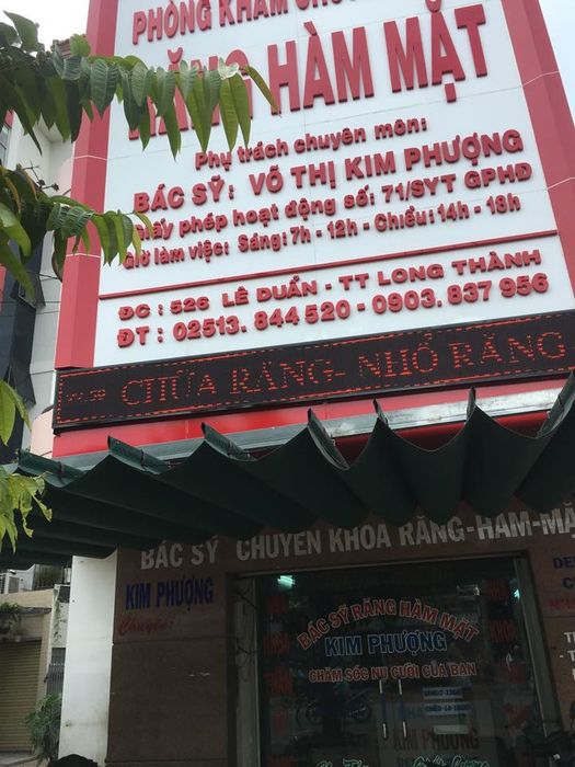 Hình ảnh Nha Khoa Kim Phượng lần 1