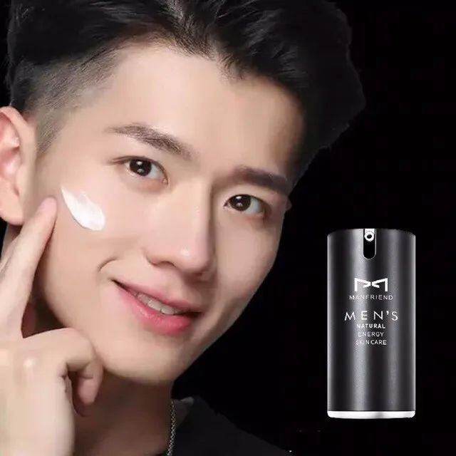 Hình ảnh thực tế Kem Makeup 5 trong 1 MANFRIEND - Phiên bản 1