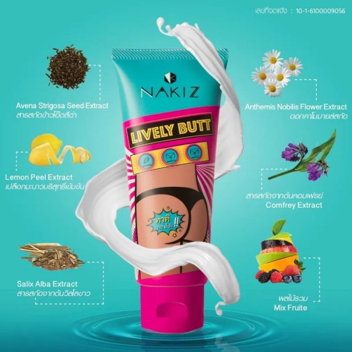 Hình ảnh thực tế NAKIZ LIVELY BUTT - Kem trị thâm chuẩn Thái (ảnh 1)