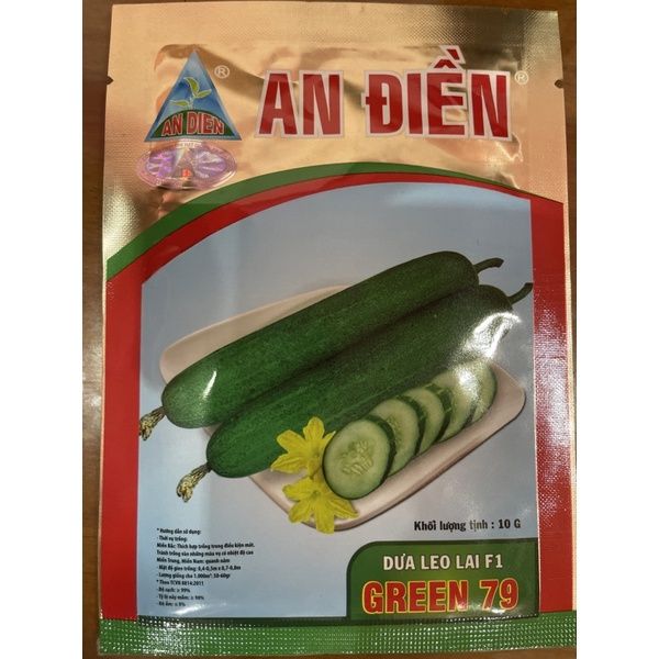 HẠT GIỐNG AN ĐIỀN hình ảnh 1