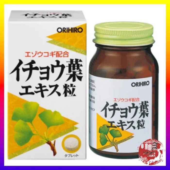 Hình ảnh chính hãng viên uống Orihiro Ginkgo Biloba - Góc nhìn toàn cảnh