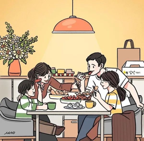 Ảnh minh họa: Gia đình quây quần bên mâm cơm Tất niên (Nguồn: Internet)