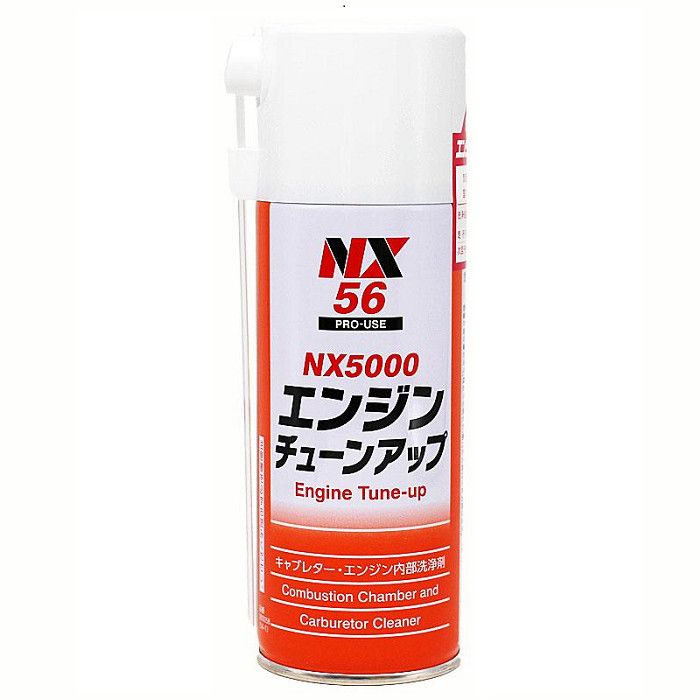 Hình ảnh thực tế dung dịch vệ sinh buồng đốt Ichinen NX5000