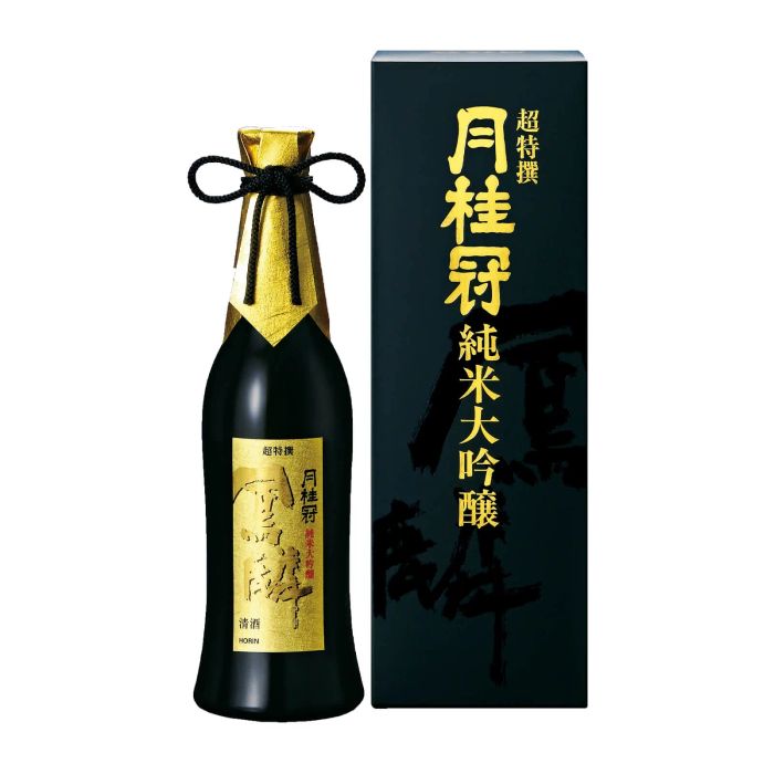 Rượu Sake Gekkeikan Horin Junmai Daiginjo ảnh 1