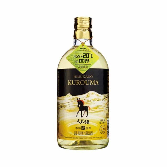 Rượu Sake Kagura Shuzo Kurouma Choki ảnh 1