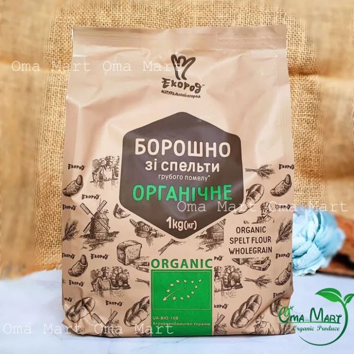 Bột mì Spelt hữu cơ Ecorod - Hình ảnh 2