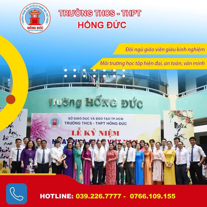 Khuôn viên trường Hồng Đức với không gian học tập lý tưởng