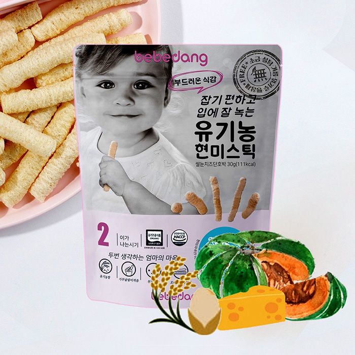 Hình ảnh bánh gạo lứt Bebedang - Món quà dinh dưỡng từ thiên nhiên