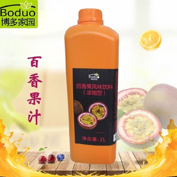 Hình ảnh thực tế Siro Chanh Dây Boduo 2L