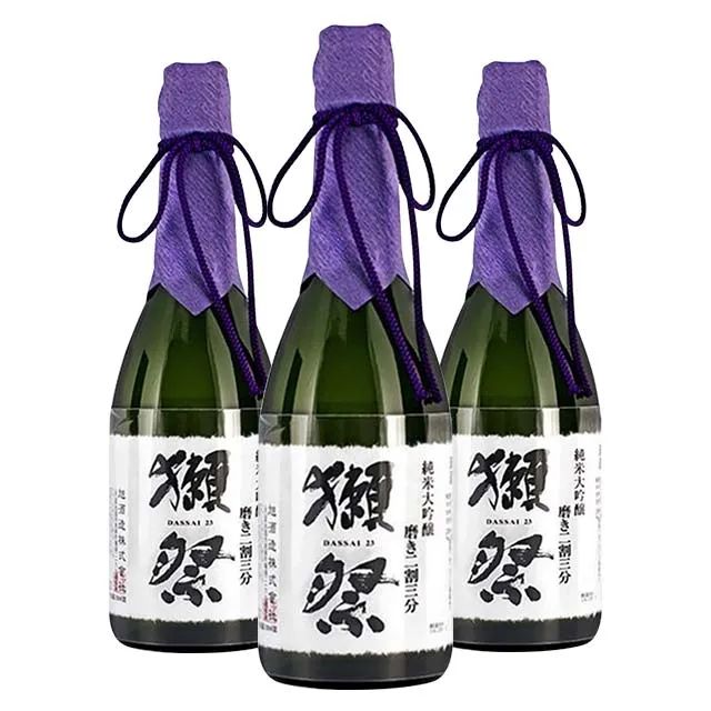 Rượu Sake Dassai 23 ảnh 2