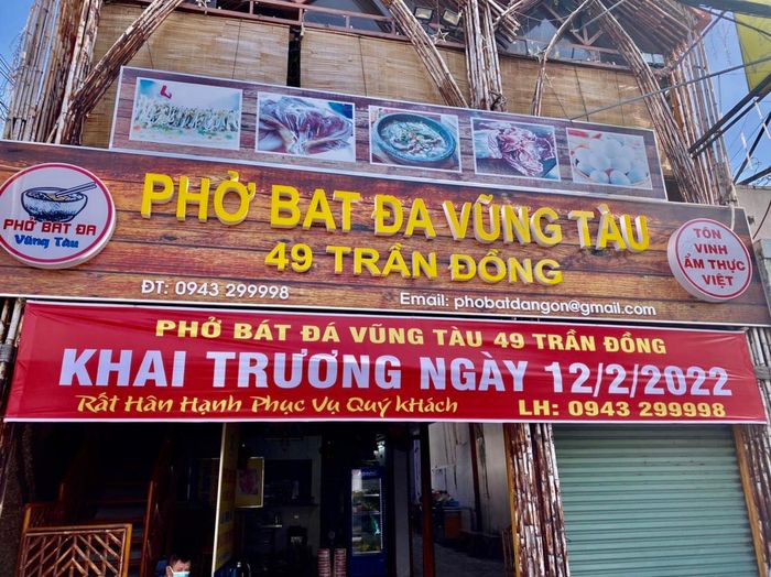 Phở Bát Đá Vũng Tàu ảnh 1