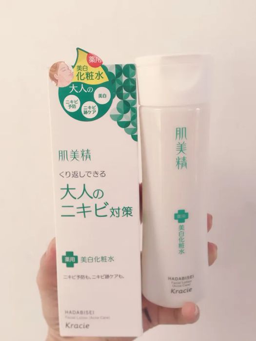 Hình ảnh sản phẩm nước hoa hồng trị mụn Kracie Hadabisei Facial Lotion