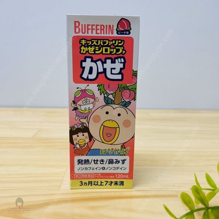 Hình ảnh LION - Siro trị cảm cúm Bufferin 1