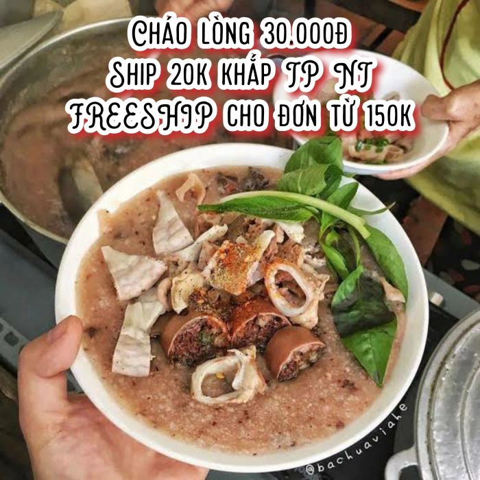 Hình ảnh tô cháo lòng thơm ngon đặc trưng tại Giang Mập
