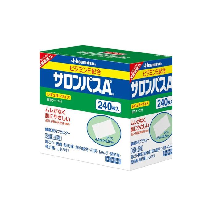 Hình ảnh thực tế cao dán Salonpas Hisamitsu
