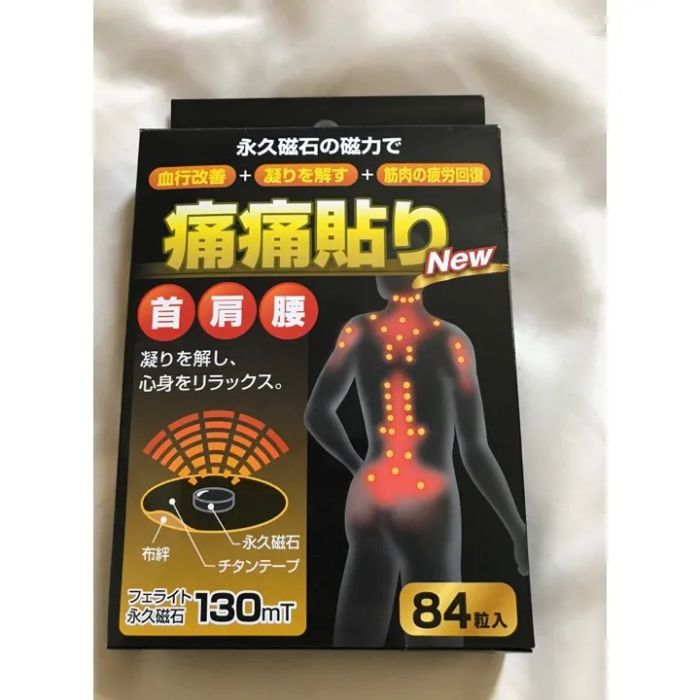 Hình ảnh miếng dán từ tính Titan