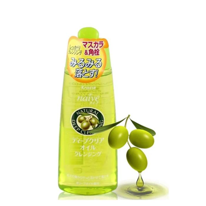 Bộ sưu tập hình ảnh dầu tẩy trang Naive - Vẻ đẹp thuần khiết từ thiên nhiên
