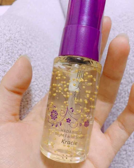Hình ảnh thực tế Kracie Hadabisei - Tinh chất dưỡng ẩm 'vàng' của Nhật Bản