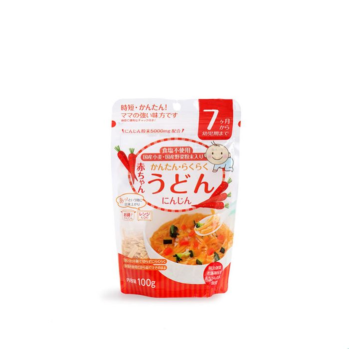 Hình ảnh Mỳ Udon không muối Tanabiki phiên bản 2