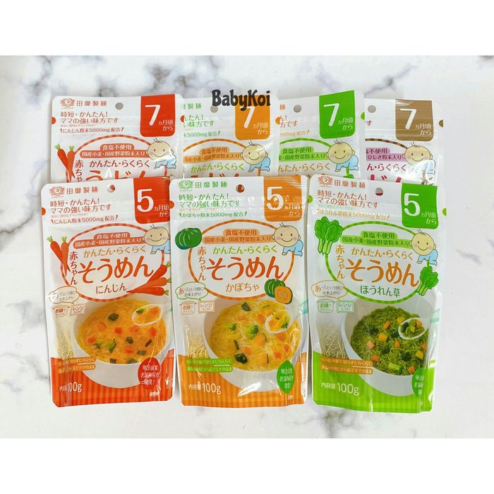 Hình ảnh Mỳ Udon Không Muối Tanabiki