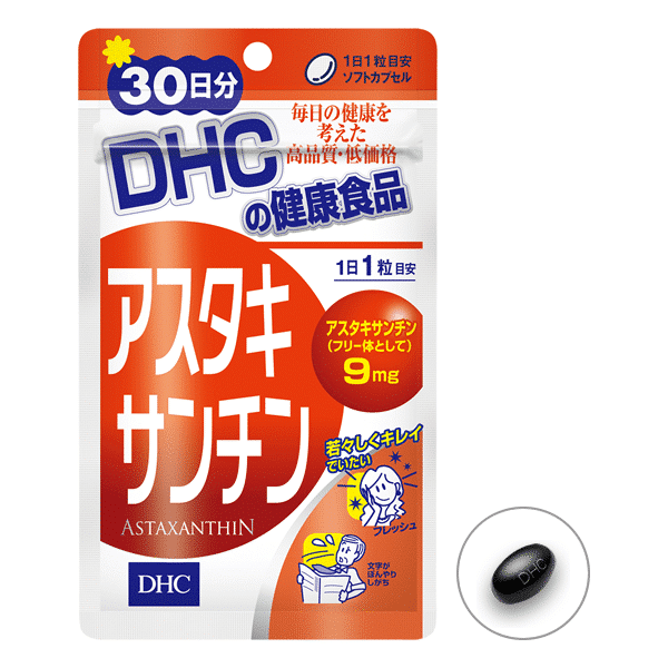 Hình ảnh chi tiết Astaxanthin DHC - Viên uống 'thần dược' chống lão hóa từ Nhật Bản với chiết xuất astaxanthin tinh khiết từ cá hồi