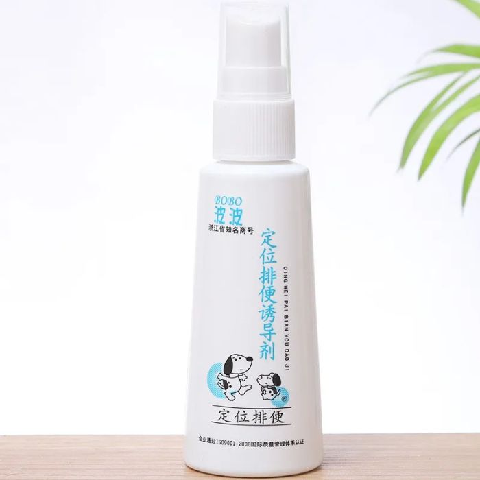 Hình ảnh sản phẩm xịt huấn luyện Bobo - Giải pháp thông minh cho thú cưng