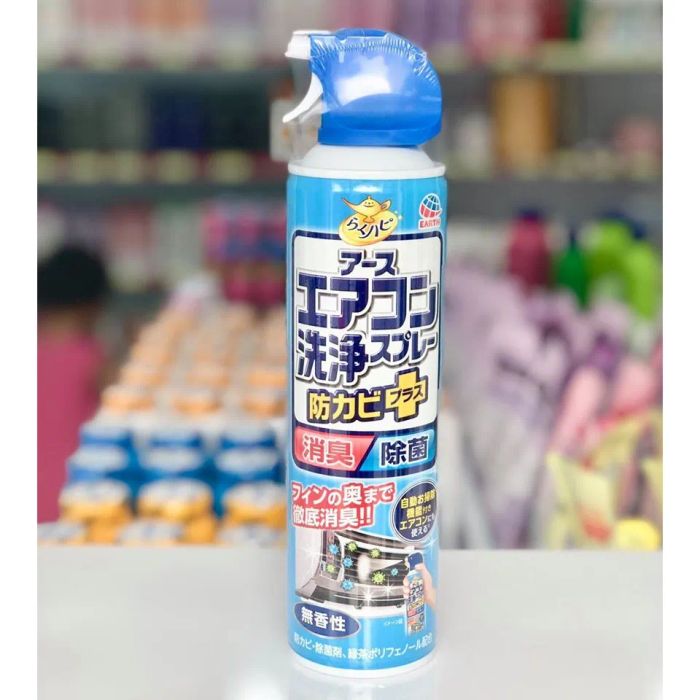 Chai xịt vệ sinh điều hoà Earth Chemical ảnh 1