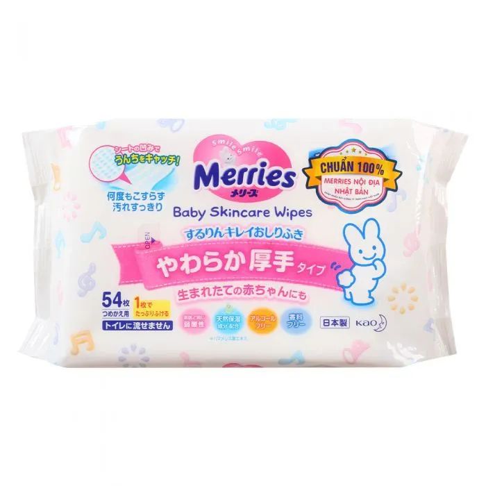 Khăn giấy ướt Merries Nhật Bản - Hình ảnh sản phẩm 2