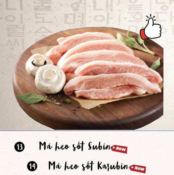 Subin BBQ - Ảnh minh họa 2, một góc không gian ấm cúng, đầy quyến rũ.