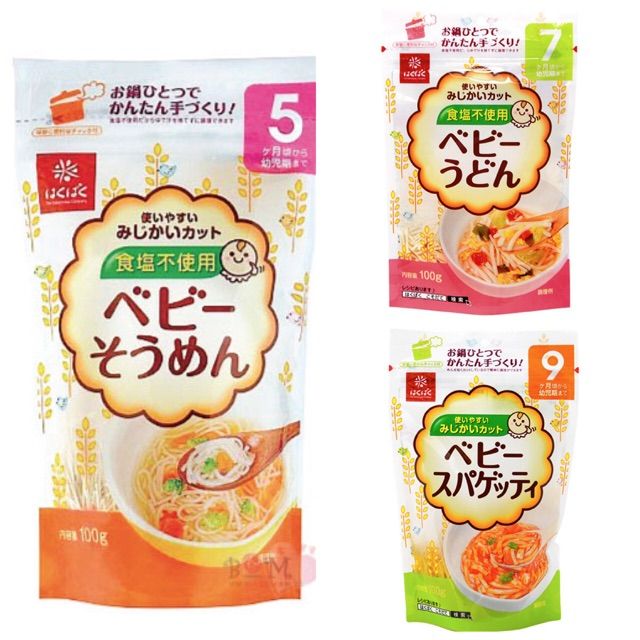 Hình ảnh mỳ Somen HAKUBAKU phiên bản 2