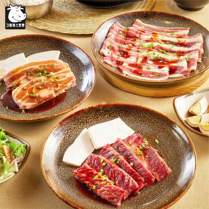 Gogi House - Hình ảnh 3