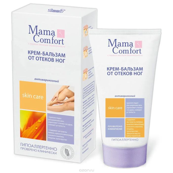Kem Giảm Phù Chân, Giãn Tĩnh Mạch Cho Phụ Nữ Mang Thai MAMA COMFORT - Ảnh 2