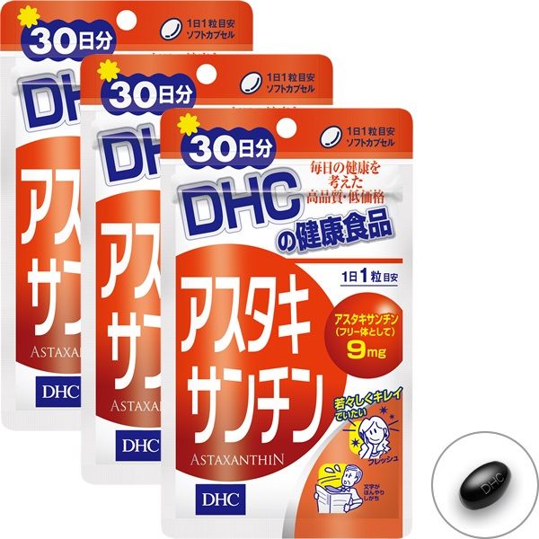 Bộ sưu tập hình ảnh Astaxanthin DHC - Sản phẩm vàng trong làng dưỡng da chống lão hóa từ xứ sở hoa anh đào