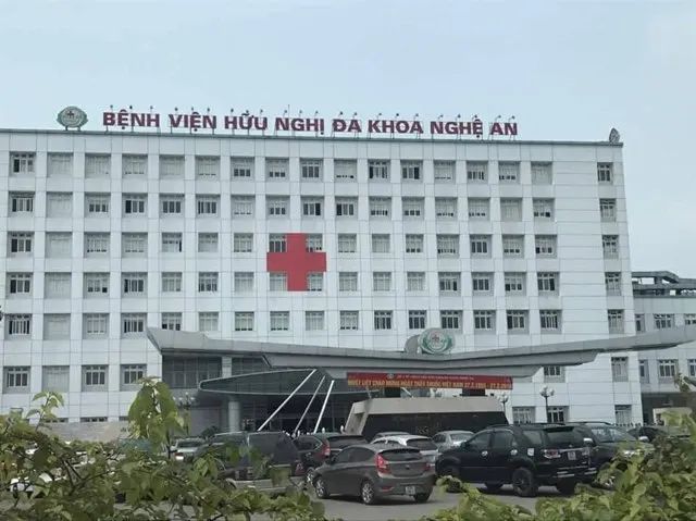 Góc nhìn mới về Bệnh viện Hữu nghị Đa khoa Nghệ An qua hình ảnh thứ hai, nơi hội tụ tinh hoa y học và sự tận tâm của đội ngũ y bác sĩ.