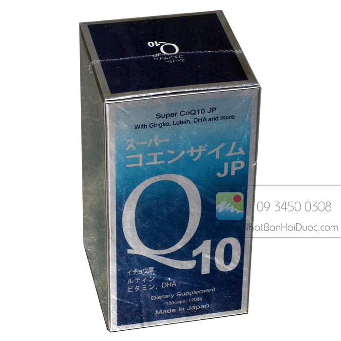 Hình ảnh sản phẩm Super CoQ10 JP hỗ trợ điều trị suy tim