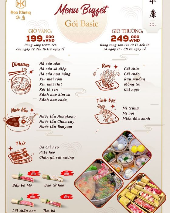 Menu tại nhà hàng hình ảnh 3