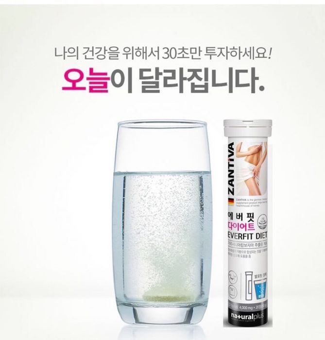 Viên sủi giảm cân Zantiva của Đức - Hình Ảnh 2